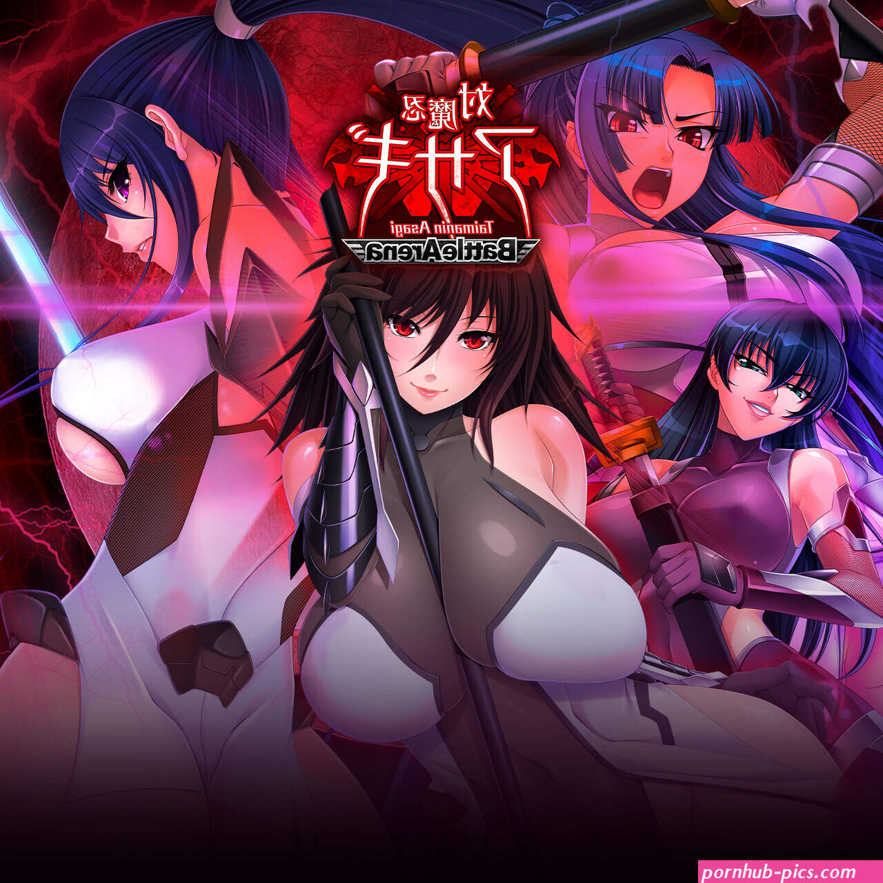 Taimanin Asagi -Battle Arena- Game
