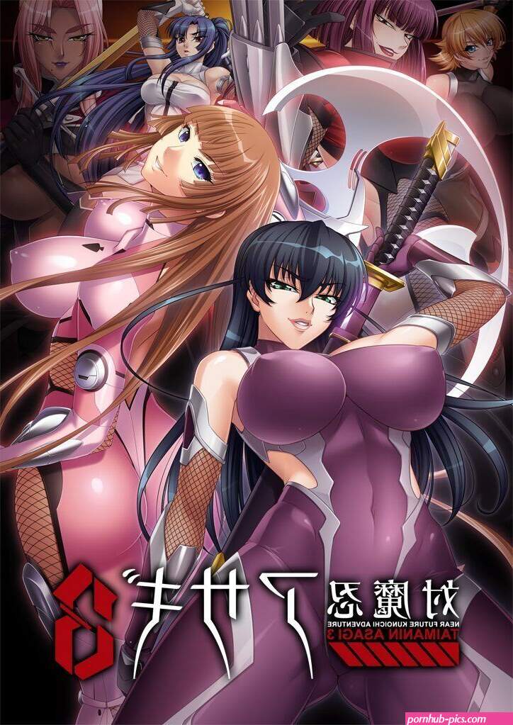 Windows Game Taimanin ASAGI Japan Bishoujo Eroge Lilith Otaku no 122398948763