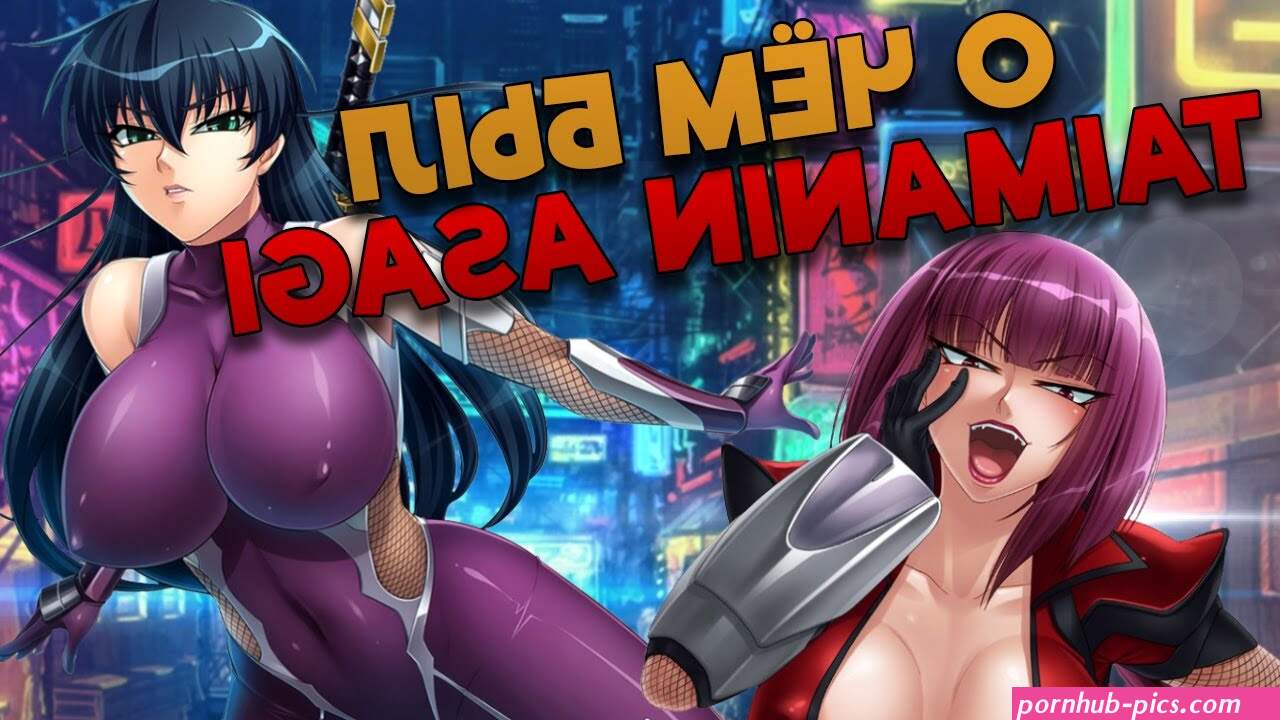 What Taimanin Asagi was about series review