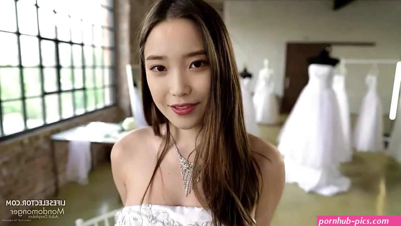 IU Deepfakes
