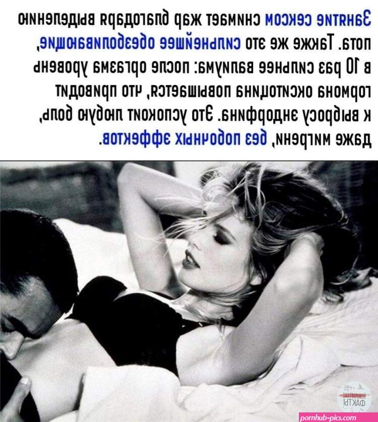 June blair nude