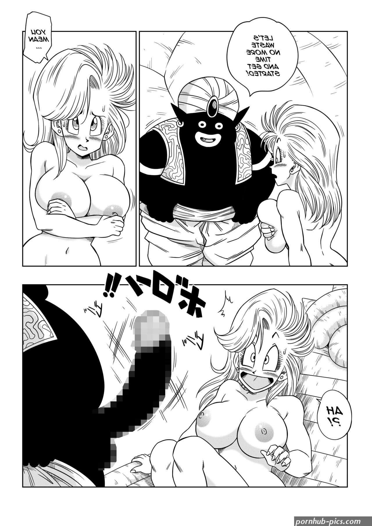 Dagon Ball