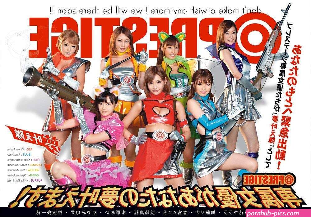 TAP-002 PRESTIGE Porn Actress Comes to your House! Jav Guru Japanese porn Tube