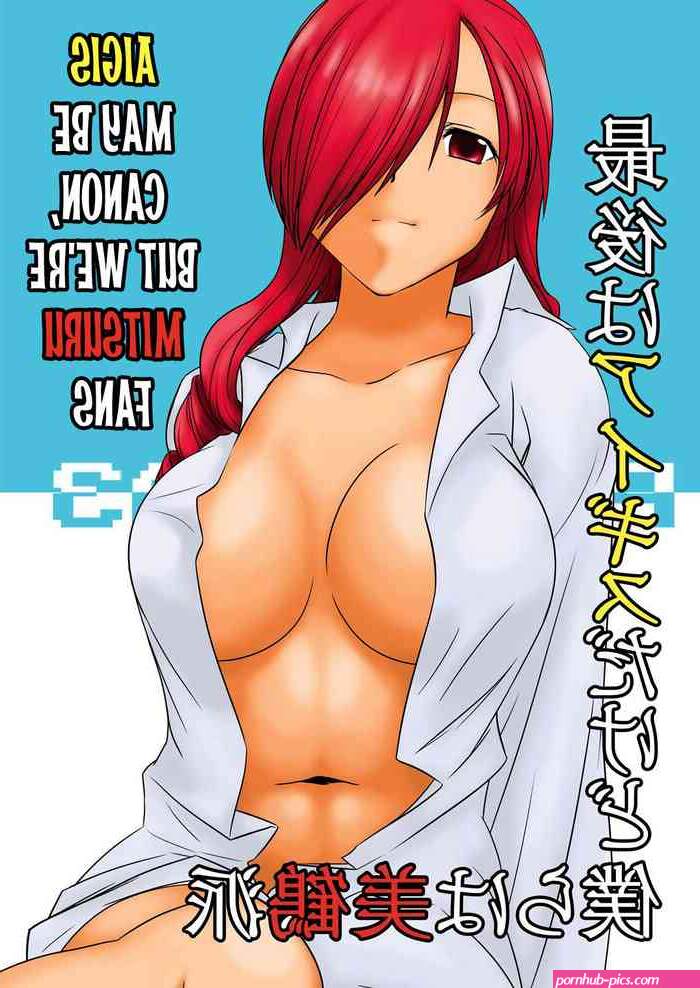 Kiyo undress mahjong party