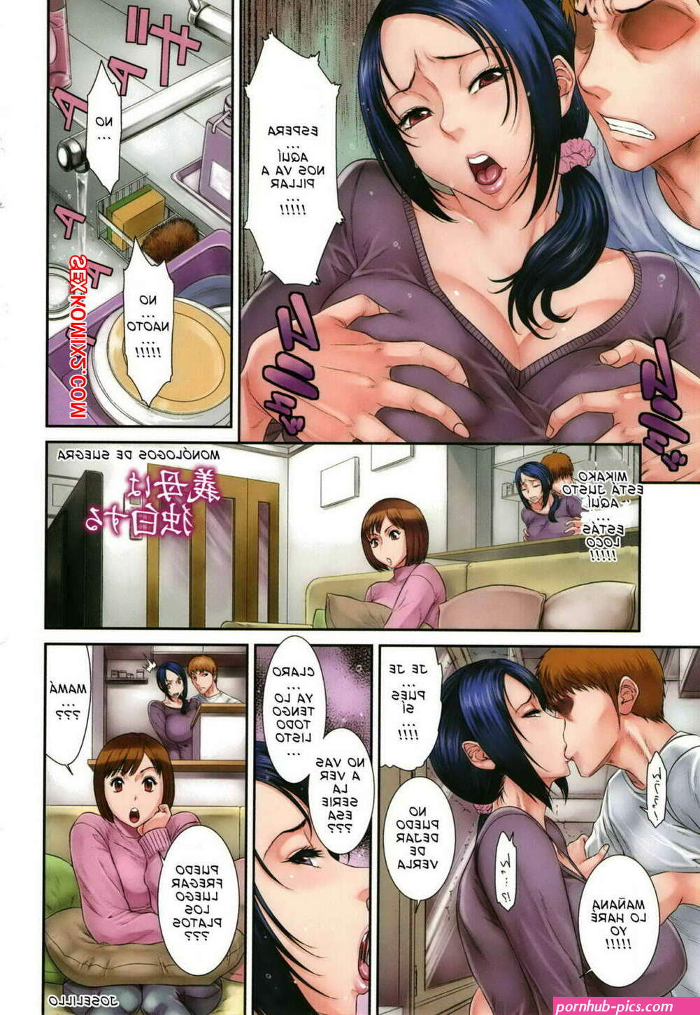 Comic porno Monlogos de Suegra. Sunagawa Tara. cmico de sexo chico estaba muy
