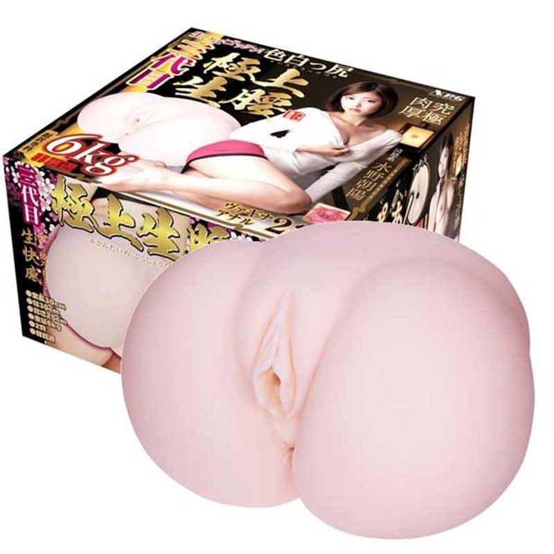 Extreme Pleasure Hip Third Generation