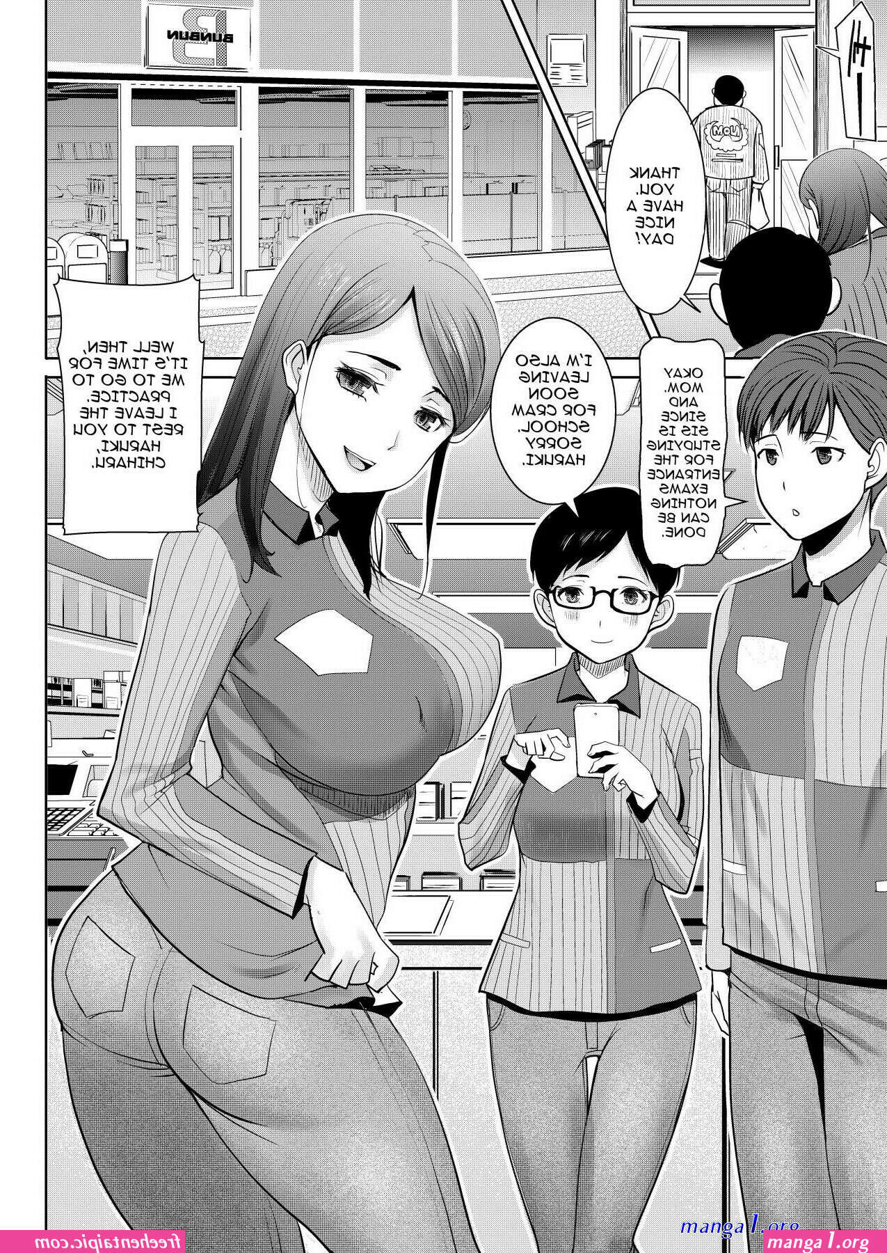 Hentai ntr manga