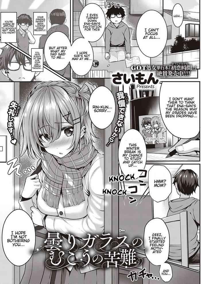 Shinshun Kemoket 3 Anime Porn At Younghentai.net