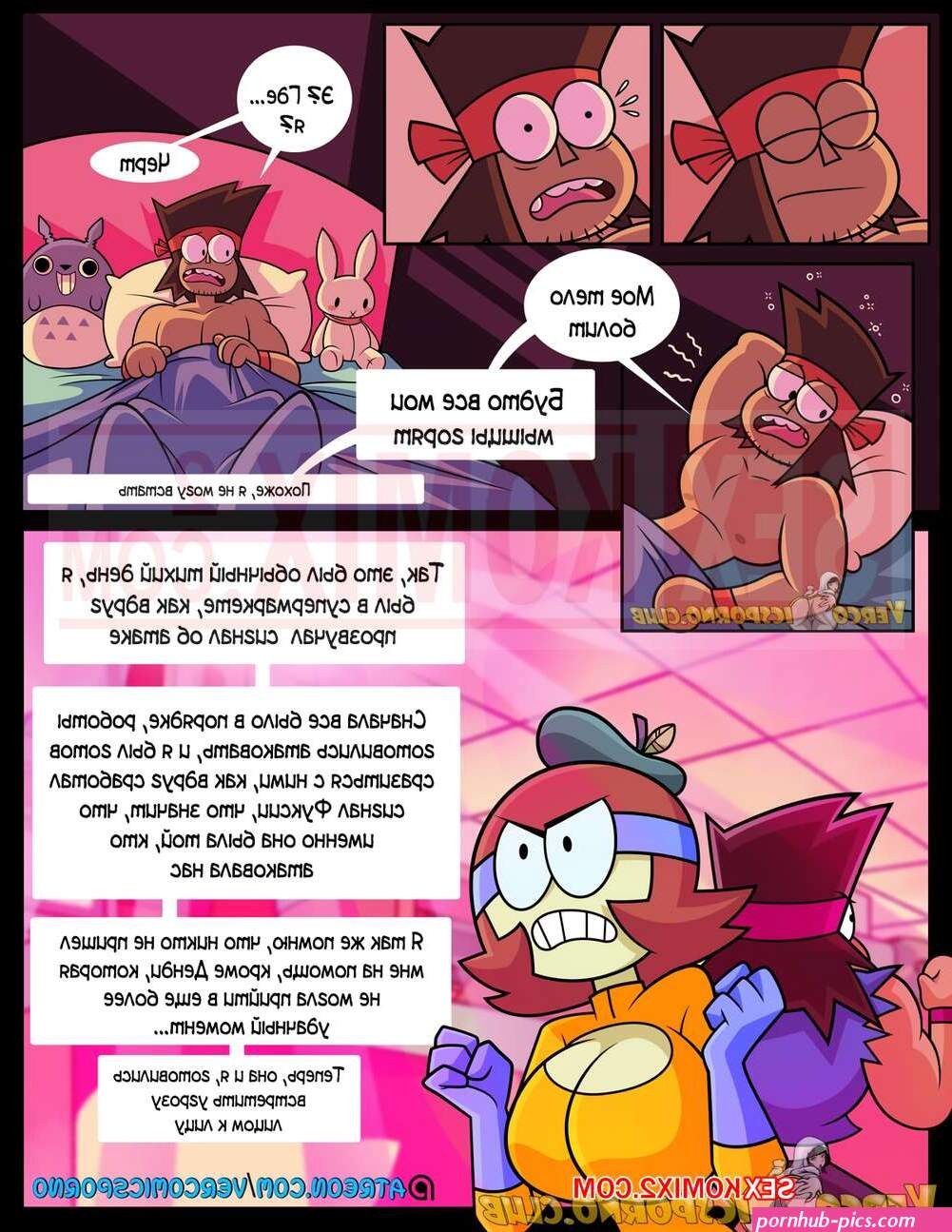 .. Milky Bunny OK K.O. Lets Be Heroes