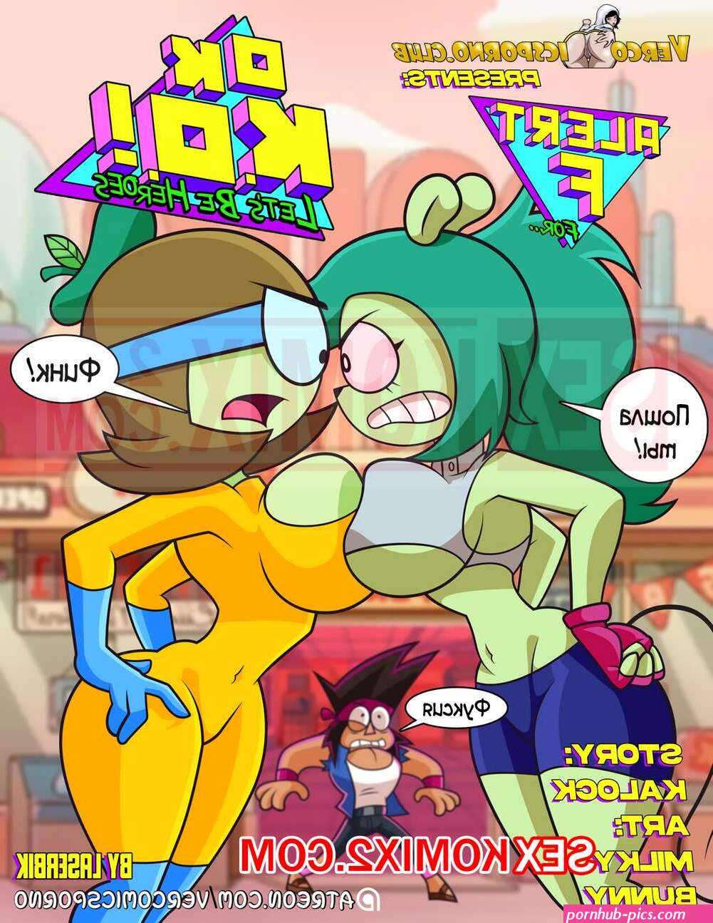 .. Milky Bunny OK K.O. Lets Be Heroes