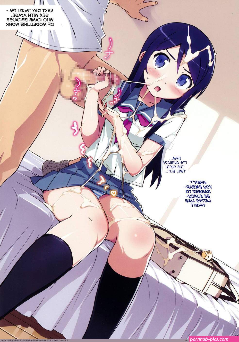 Pic. Hentai Cum Too Number Incest Sister Friends 167271B