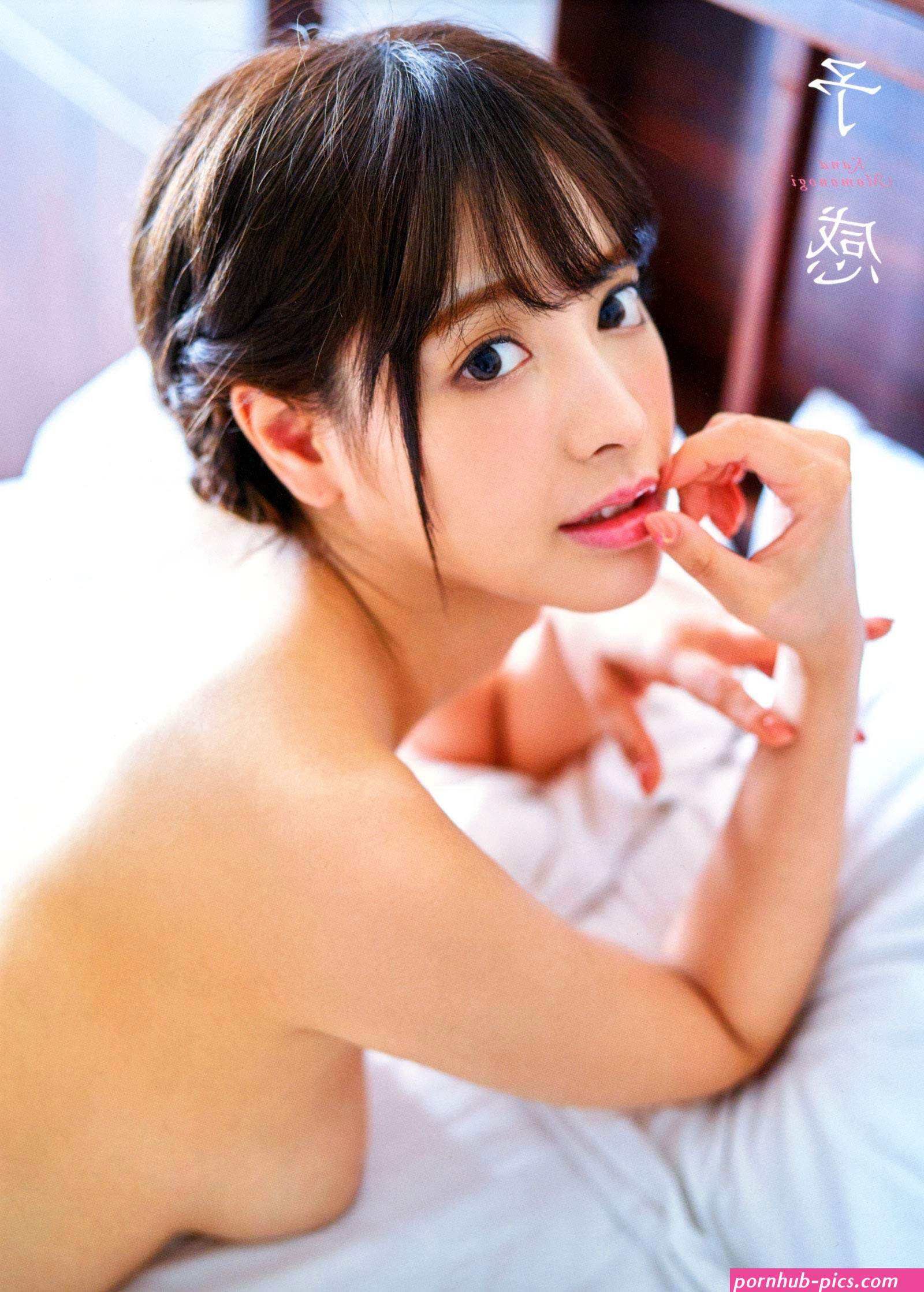 Japan AV Star Kana Momonogi Yokan Adult Photo Album