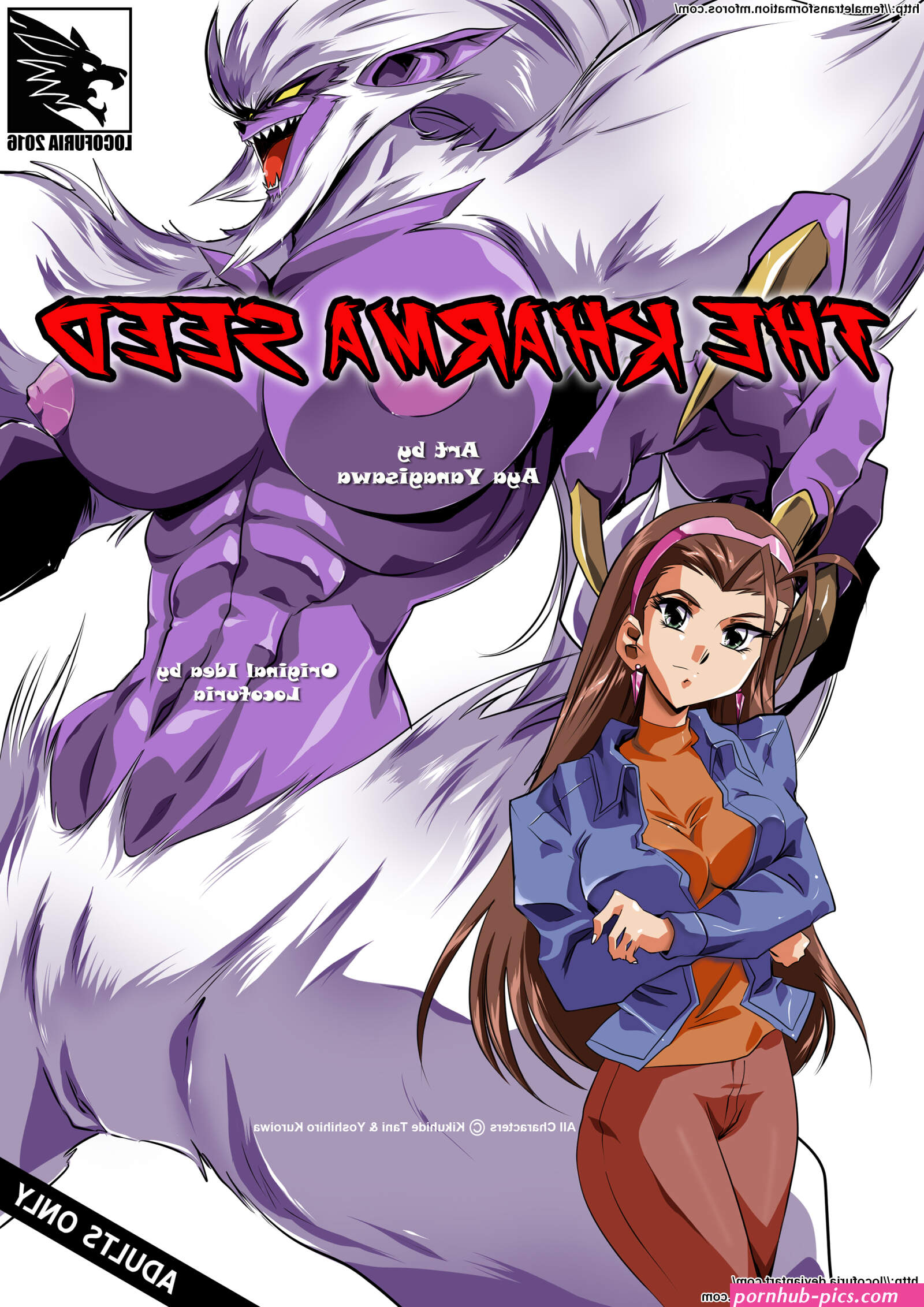 The Kharma Seed by locofuria on Newgrounds