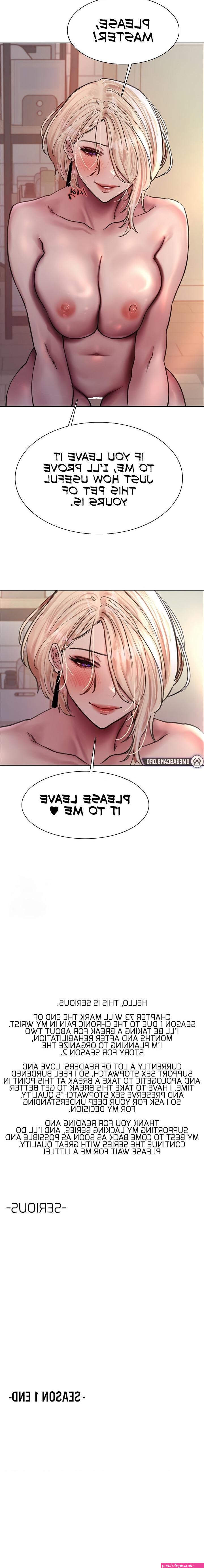 Read chapter chap 73
