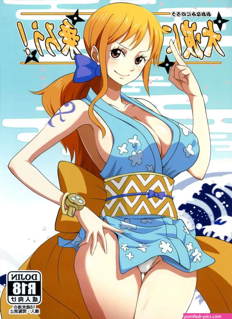 Oonami ni Norou! ONE PIECE Minpei Ichigo