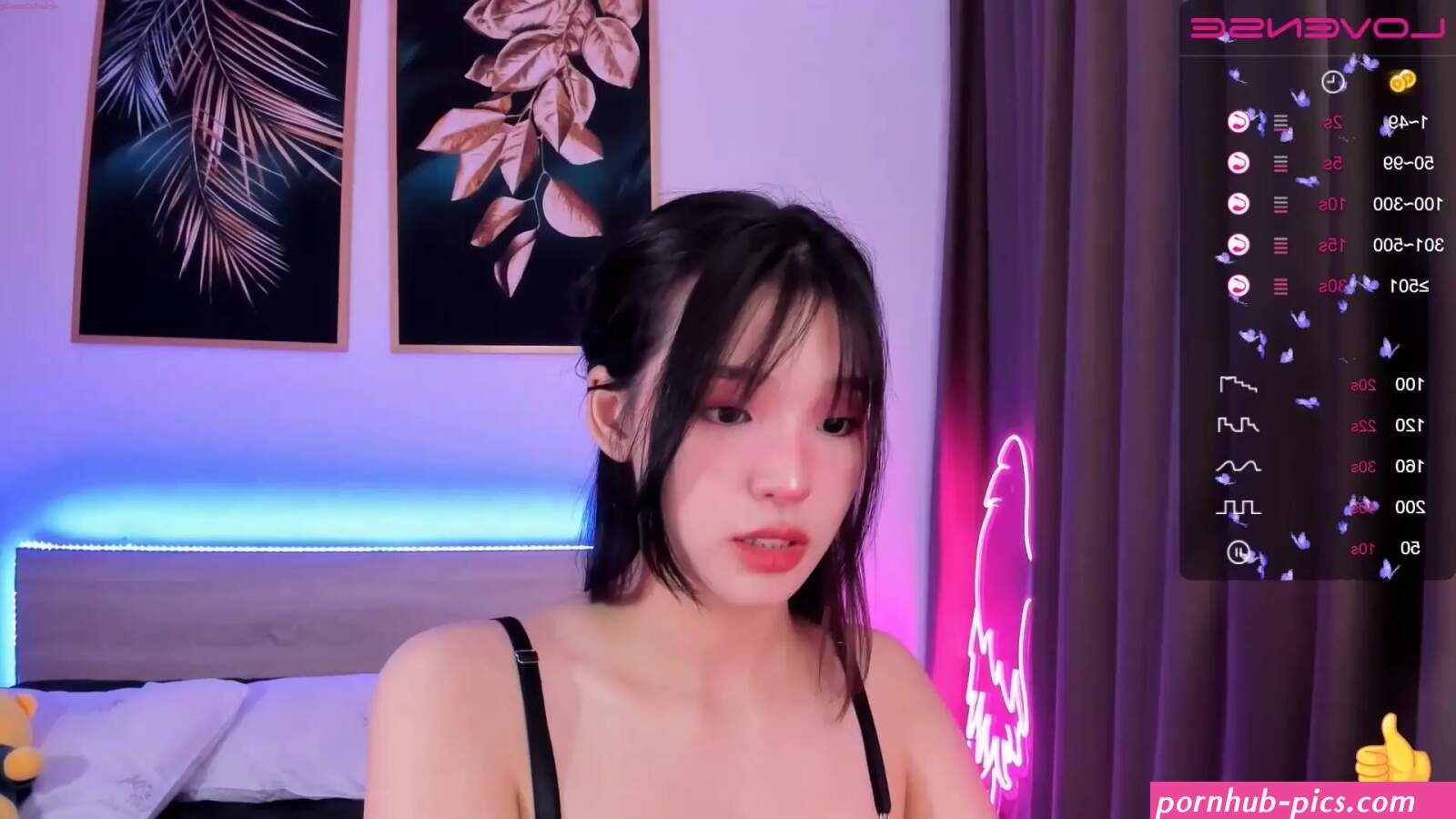 Aisneon