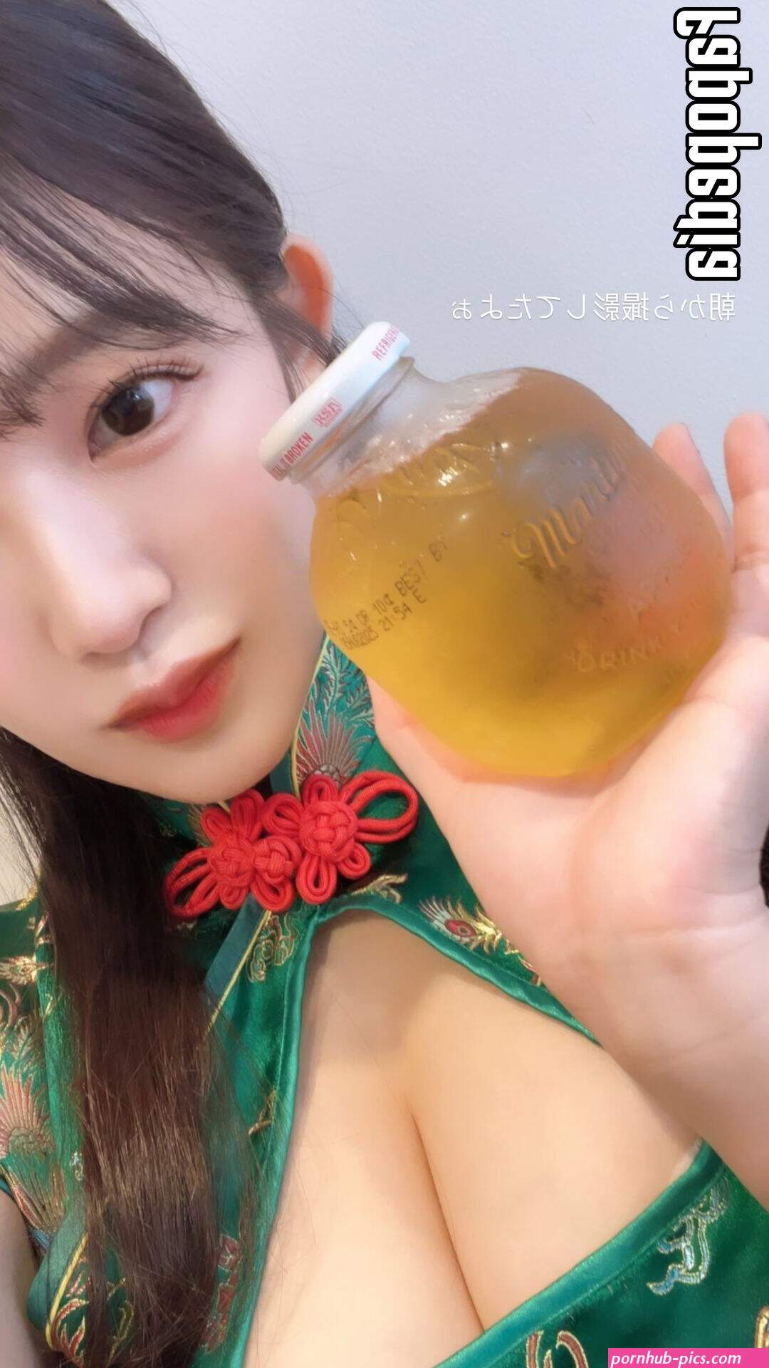 Jun Amaki Nude Leaks