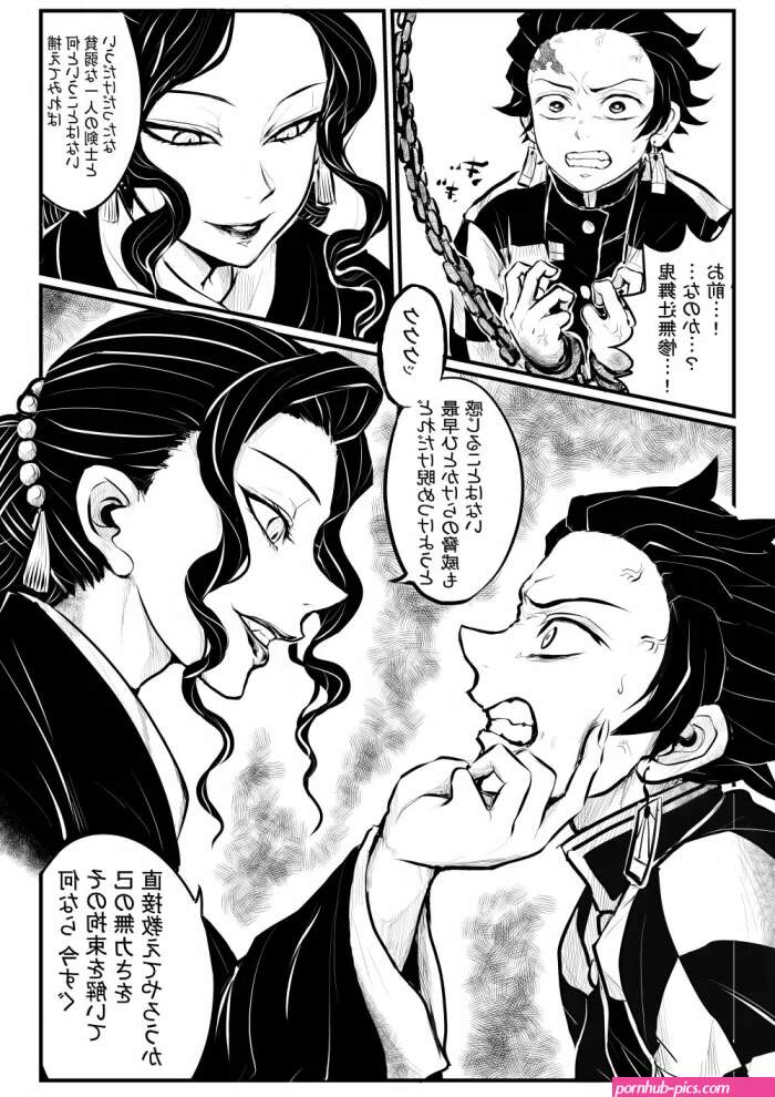 uraura TS Muzan-sama to Tanjirou no Sokuochi Kimetsu no Yaiba