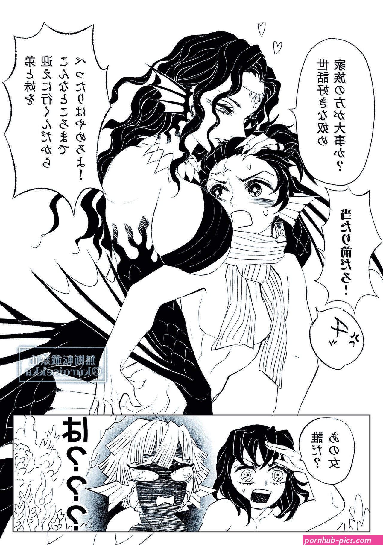 Tanjiro x Lady Muzan: Deep Sea Lovers by Shockwave199 on DeviantArt