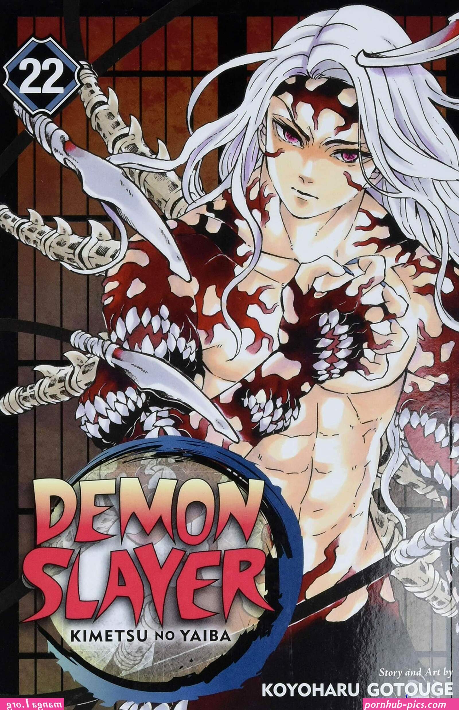 Sex by muzan manga