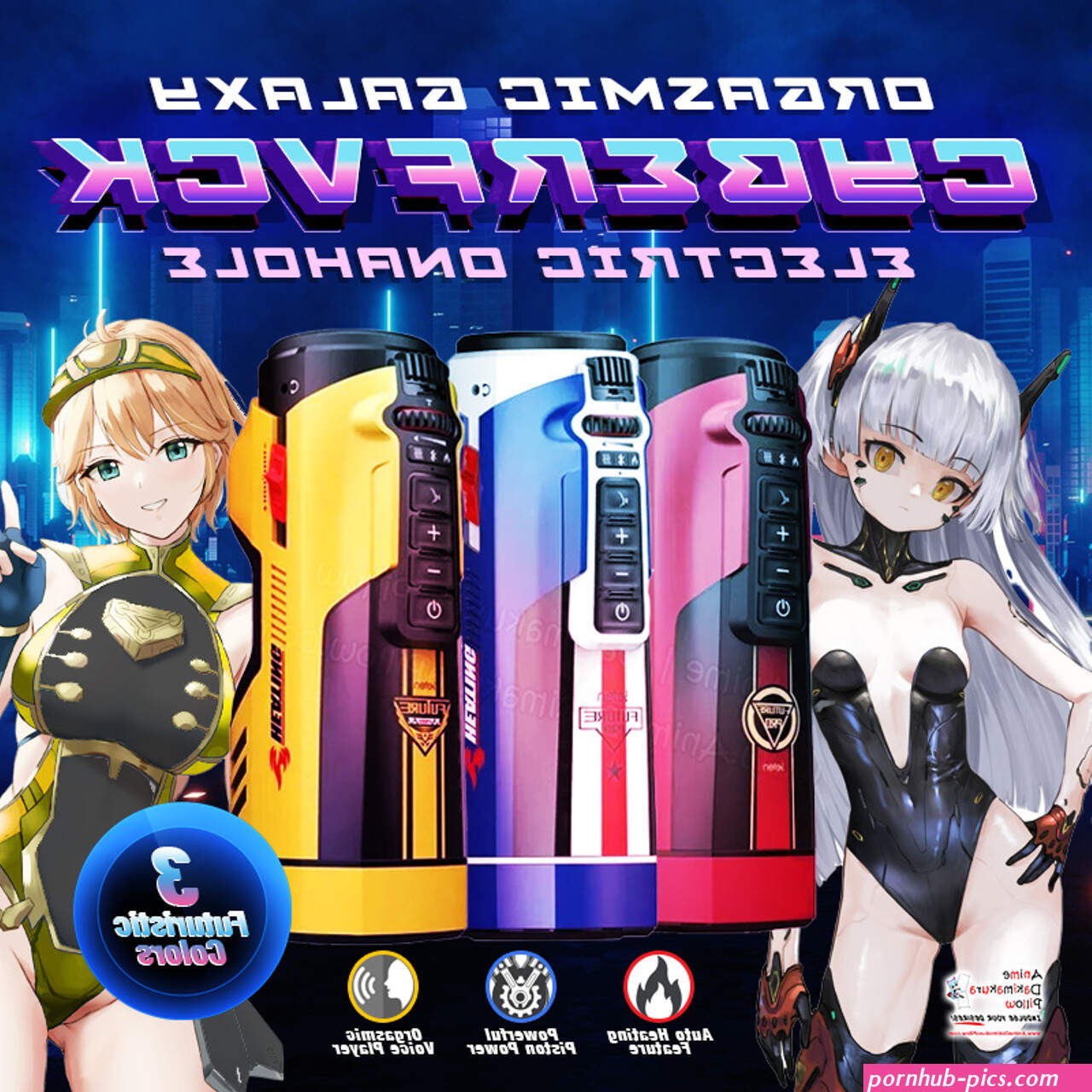 ADP Orgasmic Galaxy CyberFVCK Electric Onahole