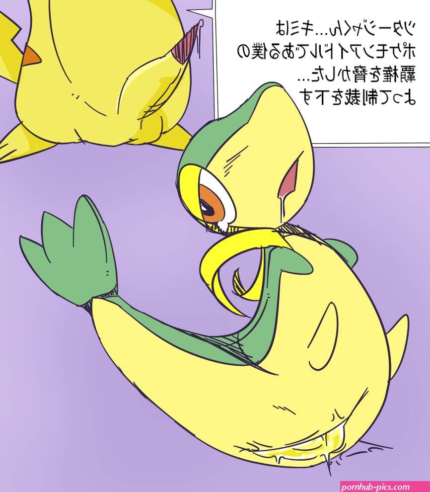 Snivy X Pikachu Male Female