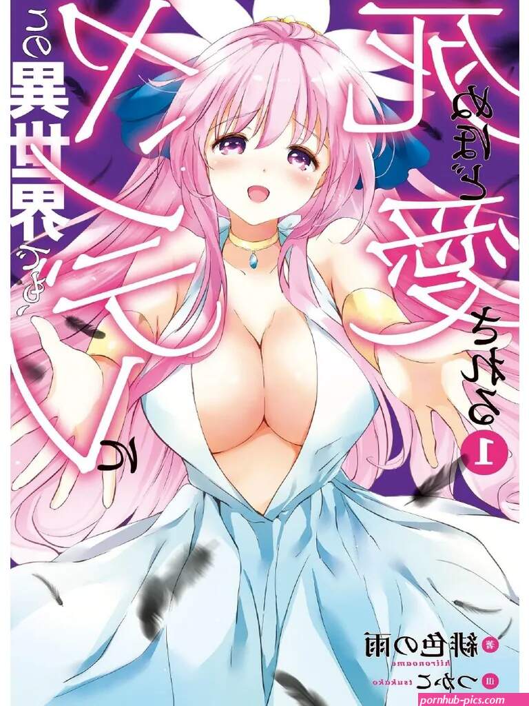 Yandere Megami Vol 1 HiroLsn TL PDF