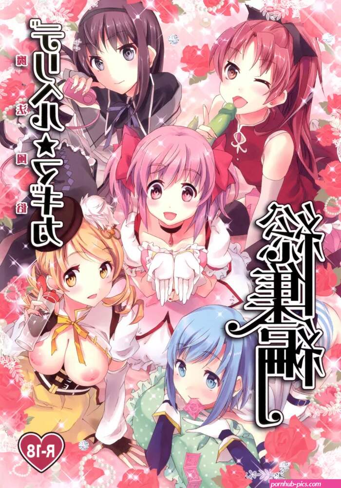COMIC16 Otabe Dynamites Otabe Sakura Mahou Fuuzoku Deli heal Magica Soushuuhen spanish