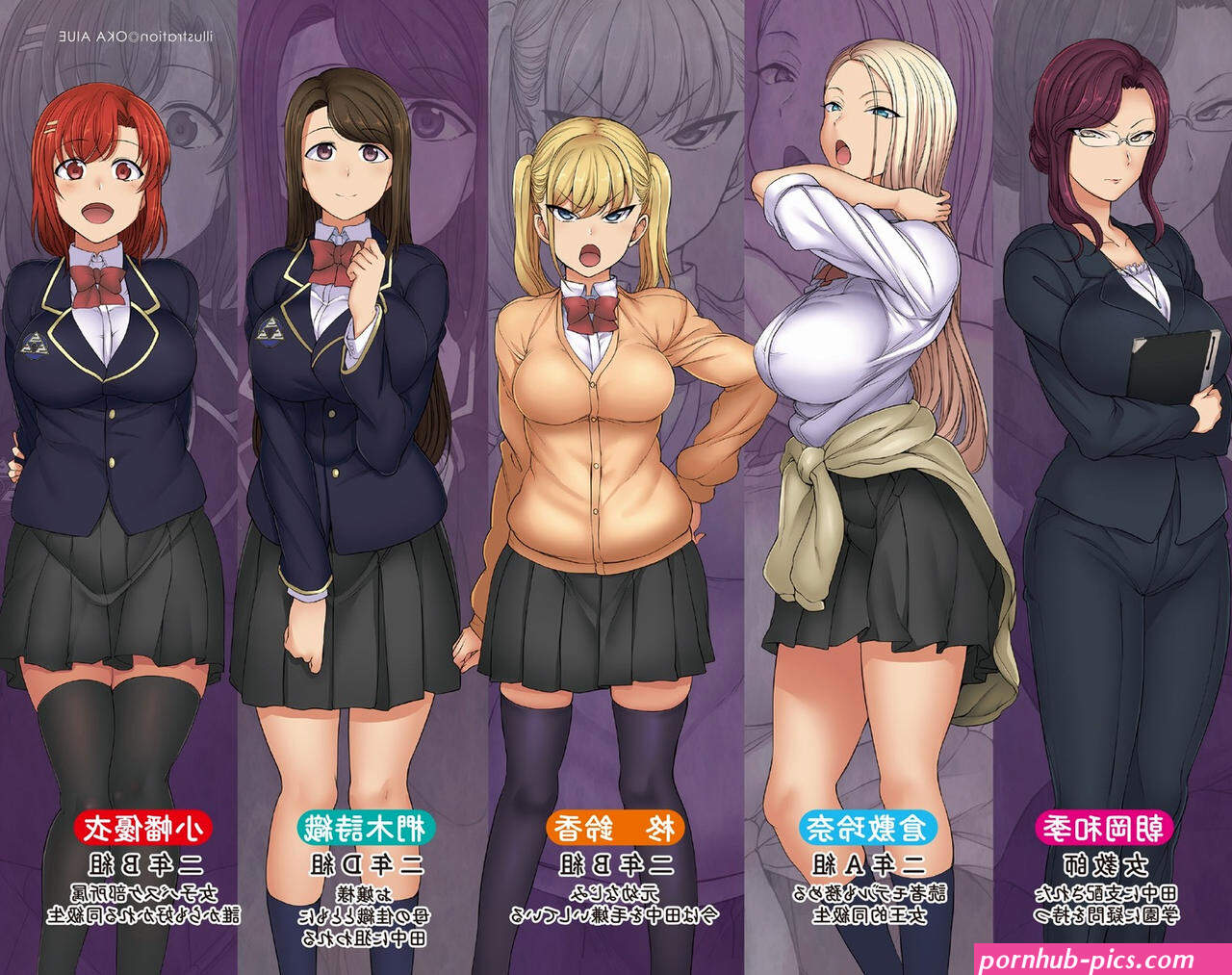 Fanfic Saimin seishidou by Djwing03 on DeviantArt