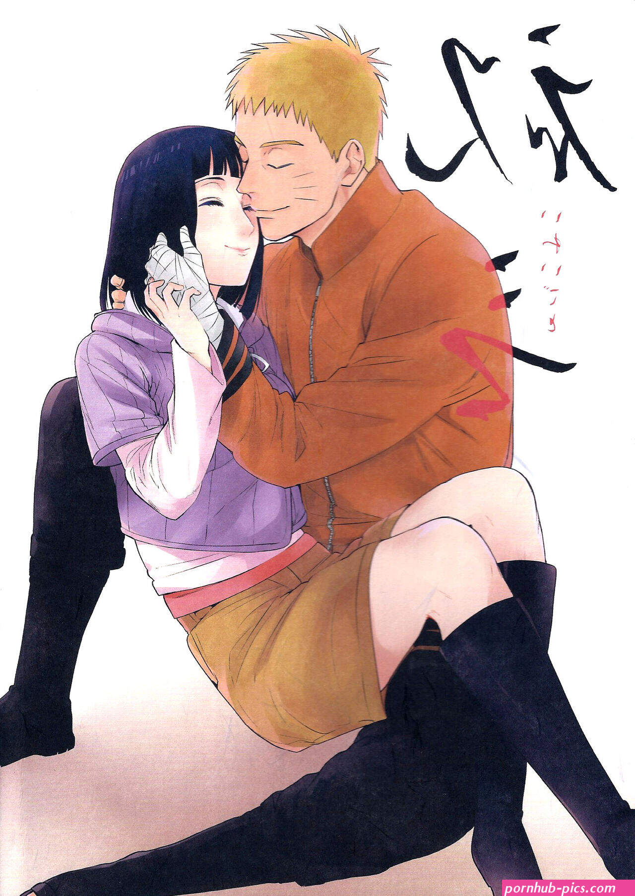 Himawari Uzumaki Porn Comics Page 2 Of 2 Hentai Porns