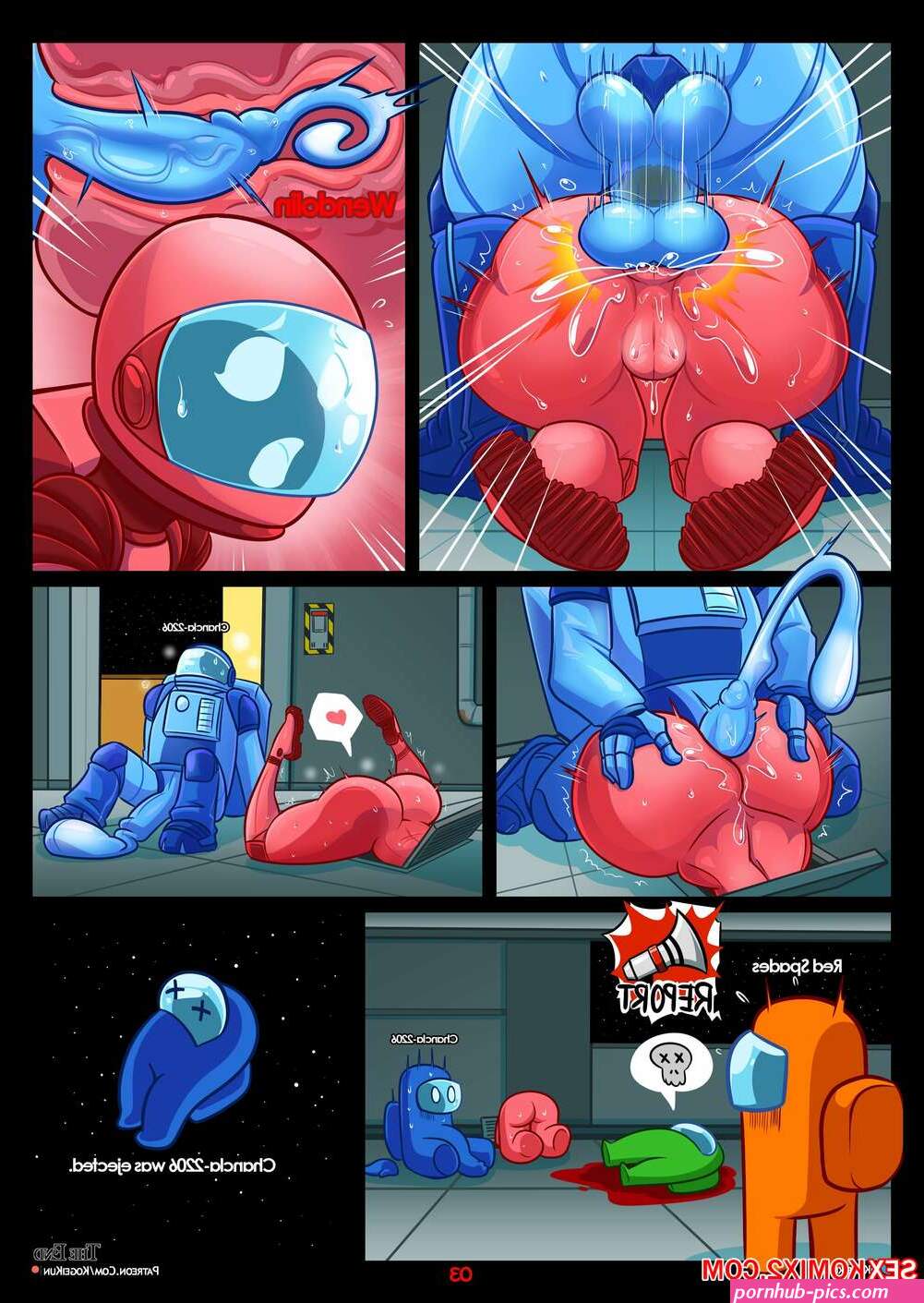 Porn comic Insert Coin. Chapter 1. Among Us. KogeiKun. Sex comic guy stumbled upon