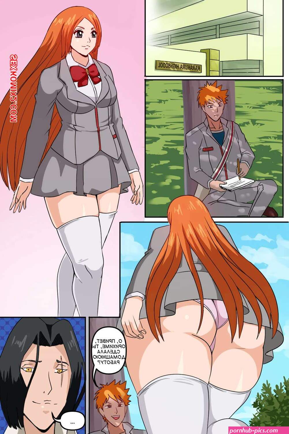 Bleach.. Orihime. Pink Pawg.