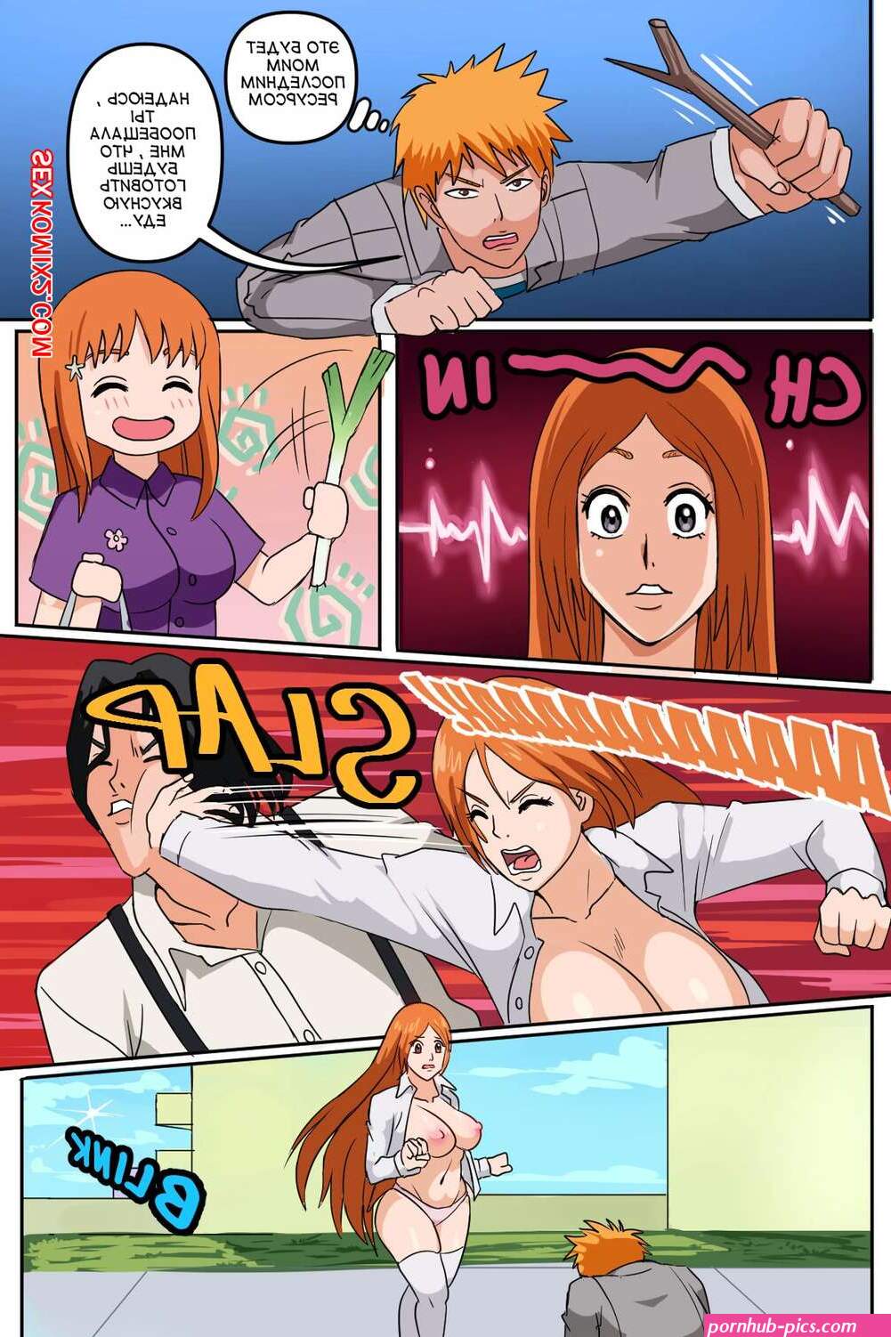 Bleach.. Orihime. Pink Pawg.