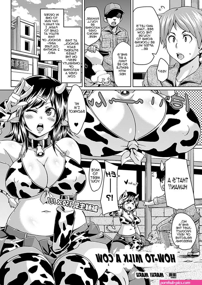 Marui Maru Ochichi no Shiborikata