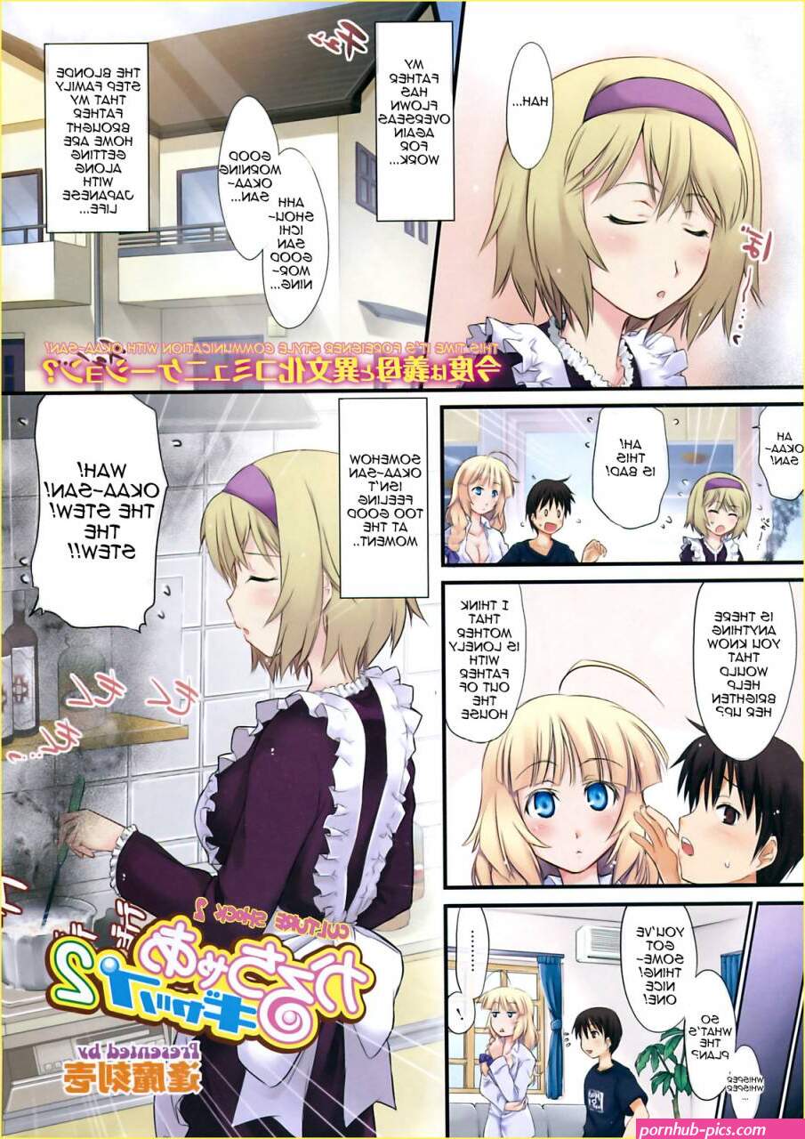 Anthology Short Full-Color H-Manga Chapters Eng doujin-moe.us