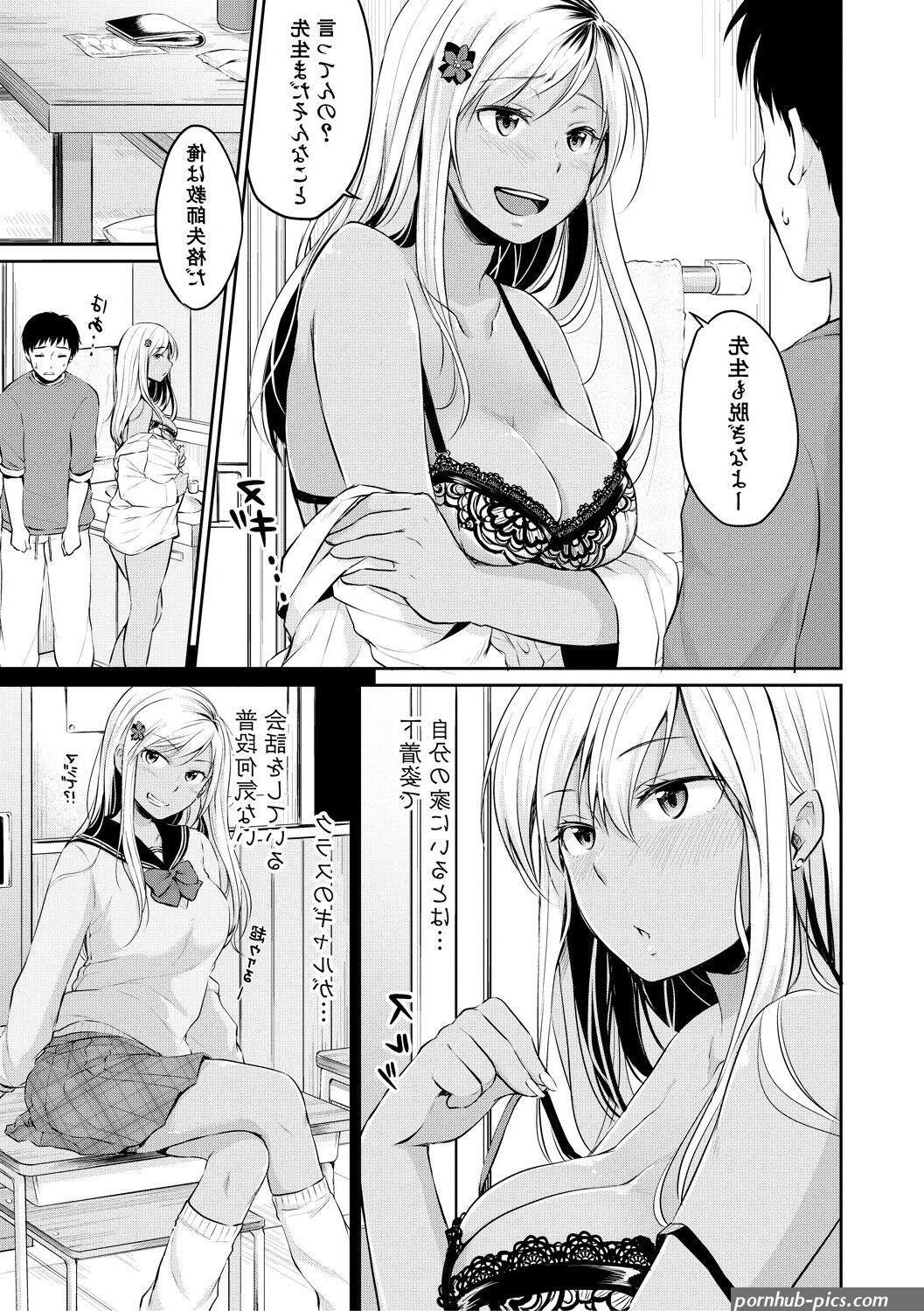 Shishunki Sex Page 125 Of 203