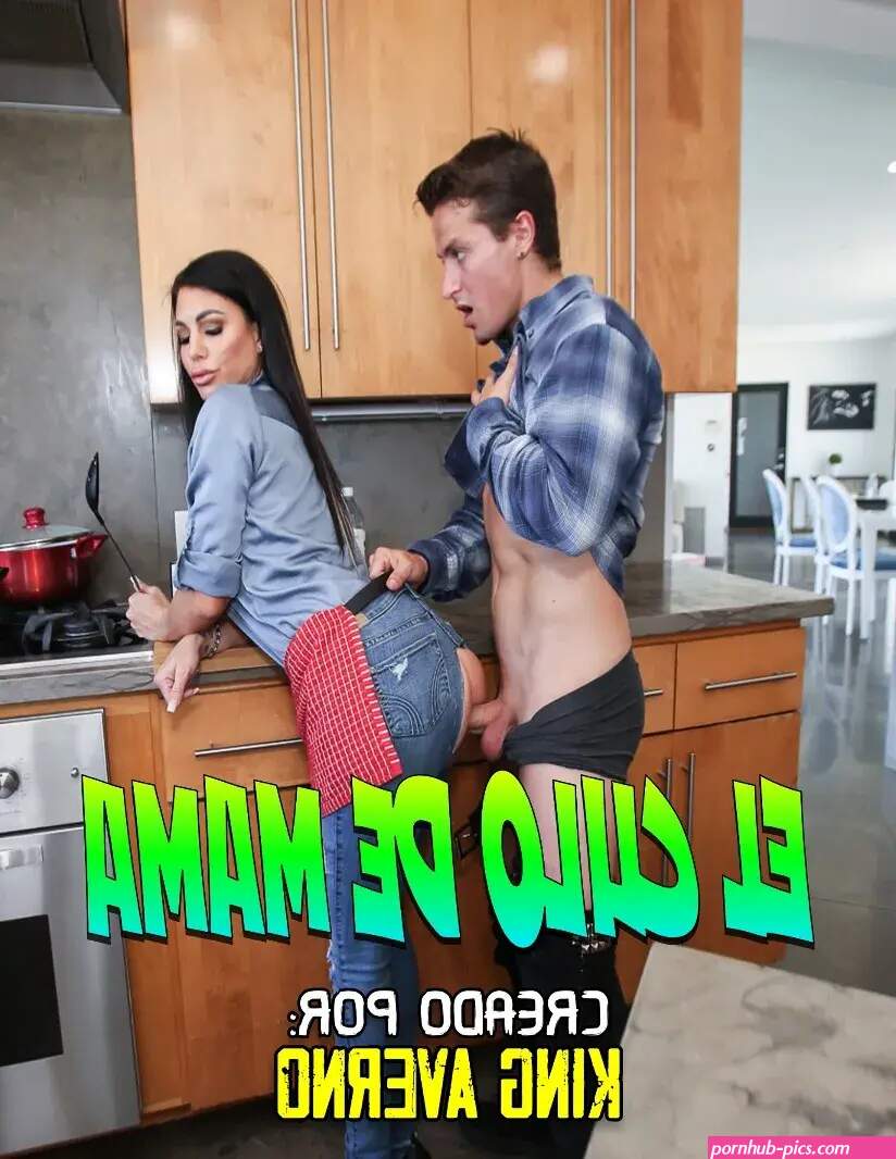El Culo de Mam me Seduce a Follarmela