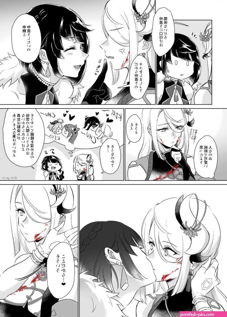 negom shenhe genshin impact yelan genshin impact genshin impact 2girls blood kiss multiple girls