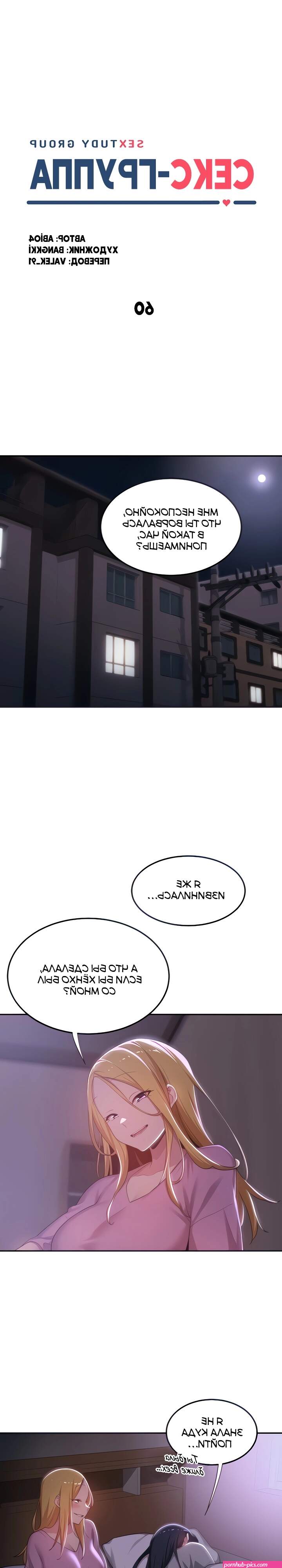 1 60 -