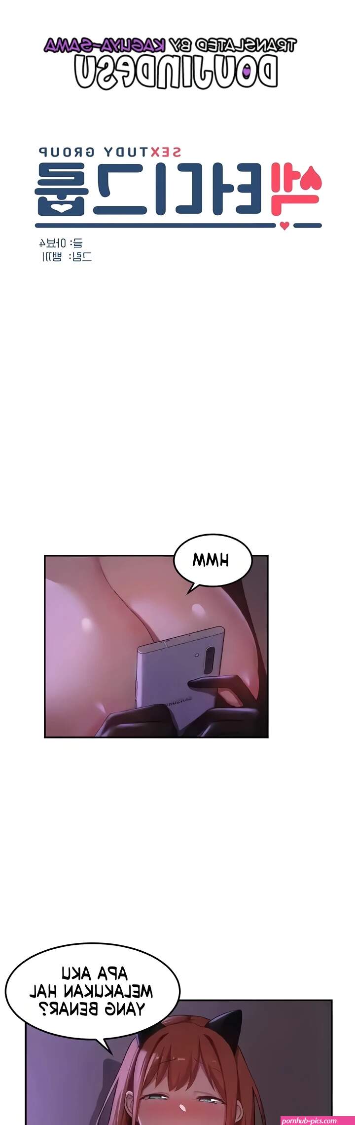 Sextudy Group Chapter 106