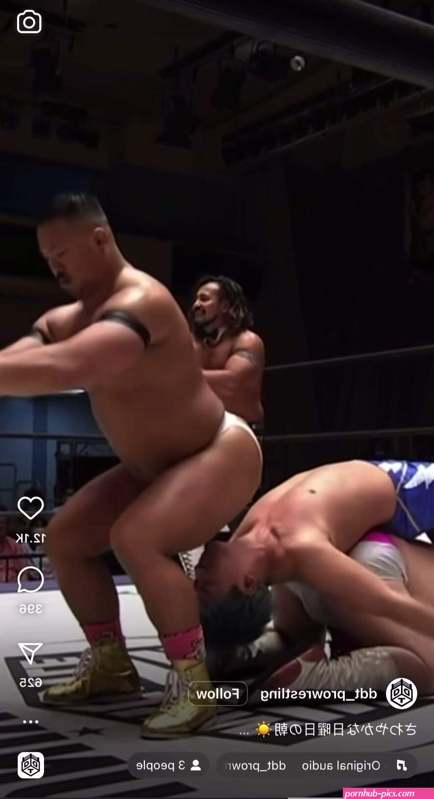 Japanese Wrestling Facesit