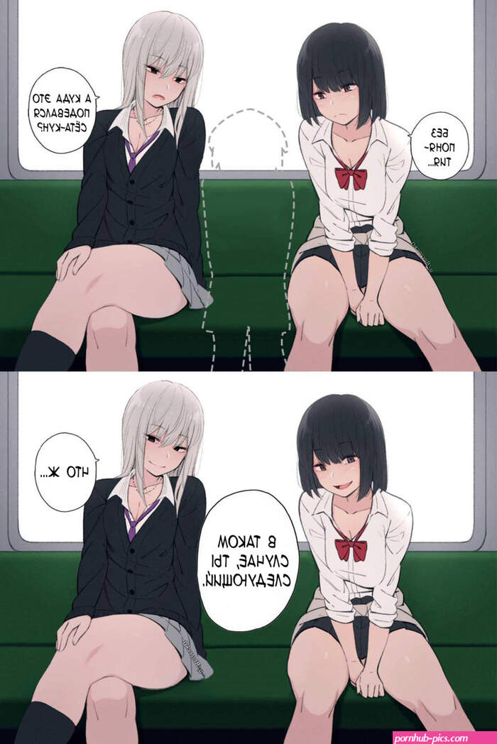 Kemuri Haku: