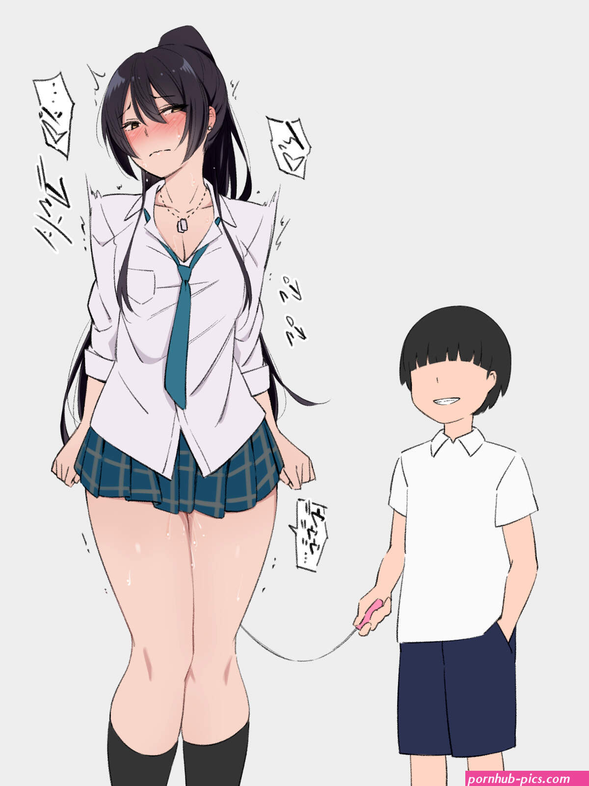 Kemuri Haku