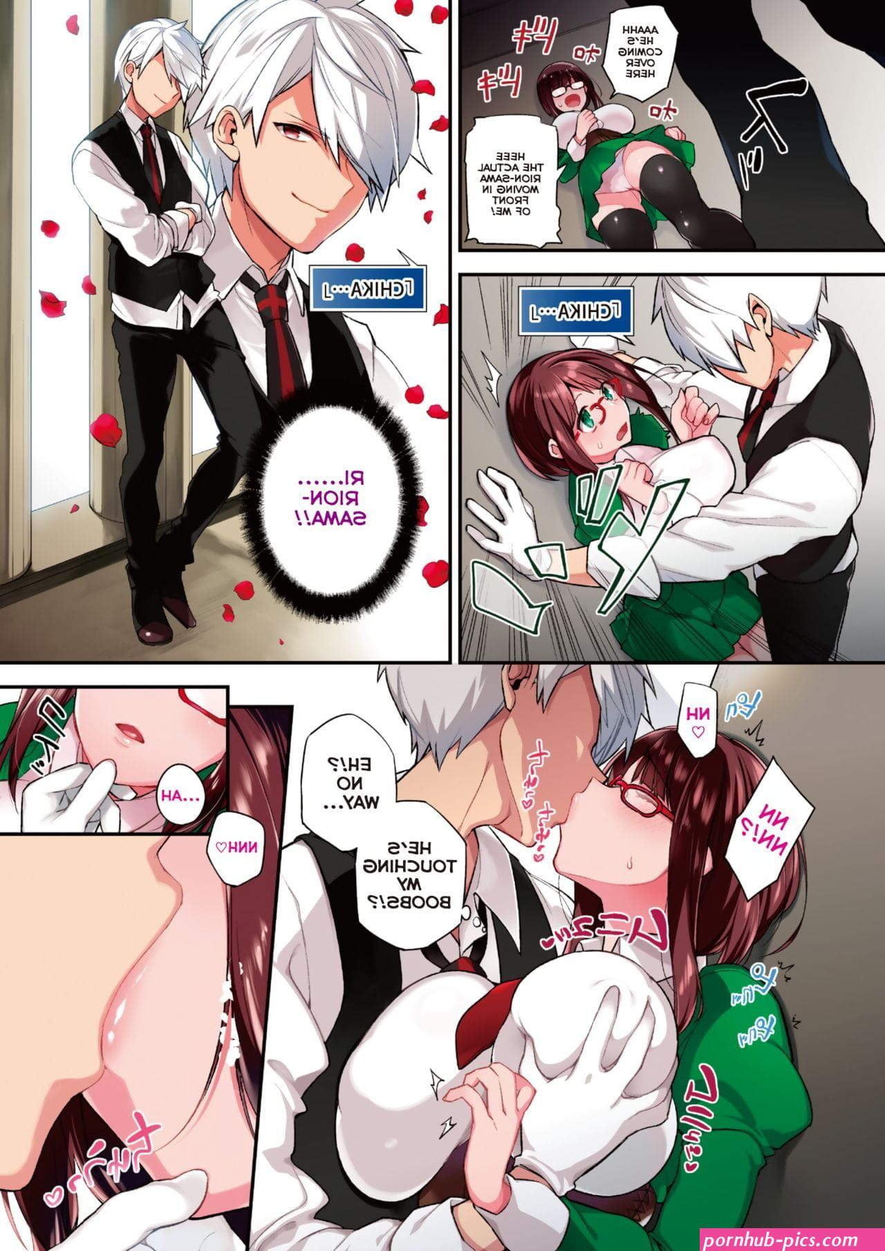 Shindou Virtual? Reality COMIC Megastore Alpha 2017-09.. Hentai Manga