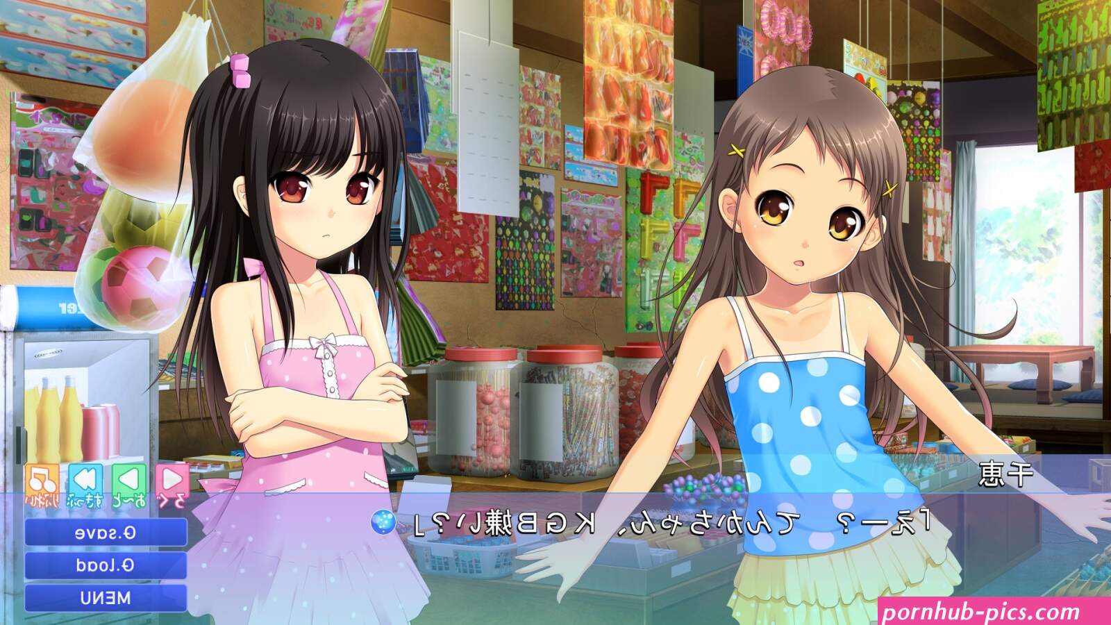 Shoujo Ramune