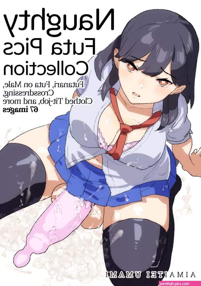 Futanari Chuushin Skeb E Matome