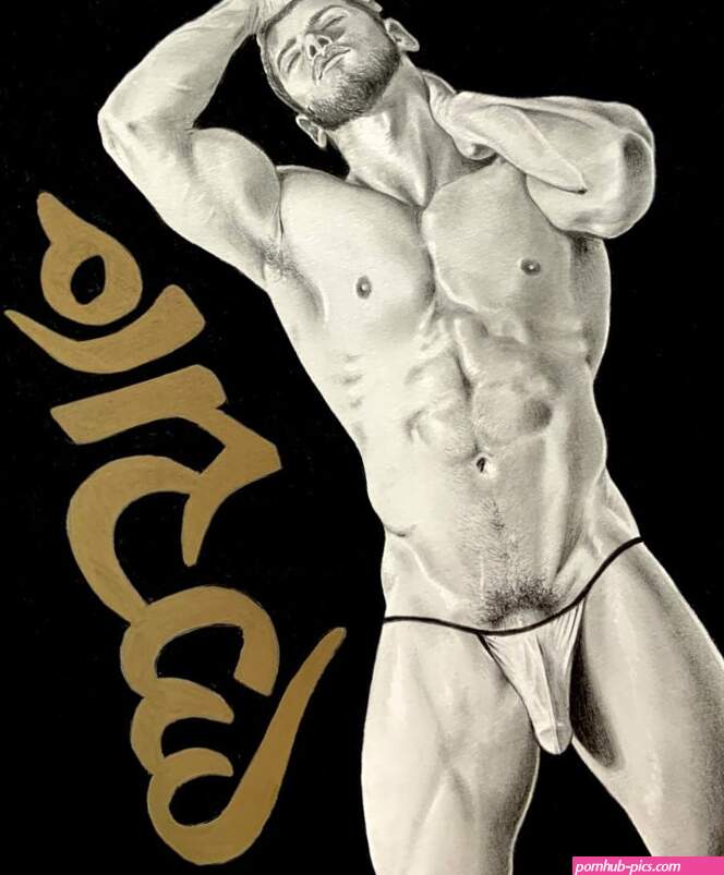 Rule 34