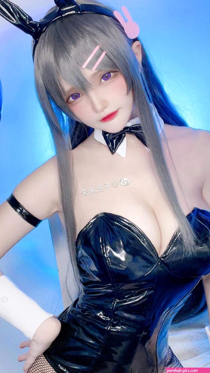 Senyamiku