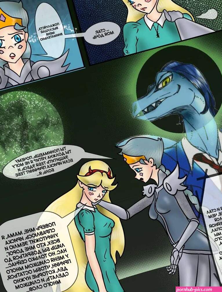 .. Before I leave. A Starco fan comic. yugo.