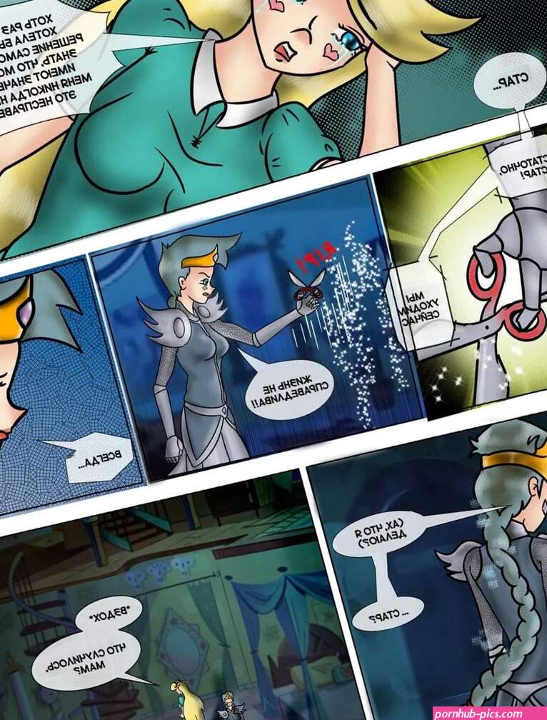 .. Before I leave. A Starco fan comic. yugo.